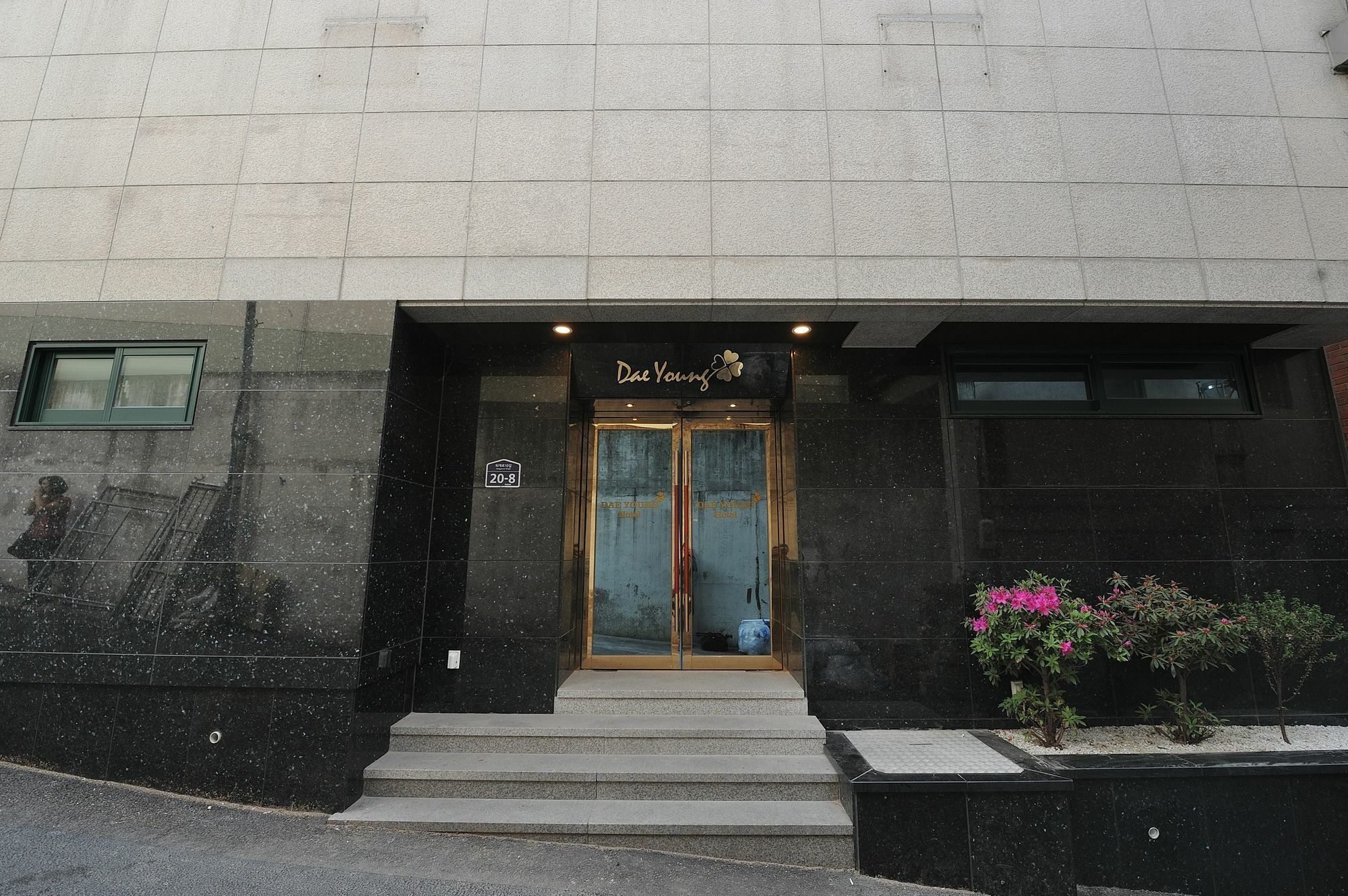 Daeyoung Hotel Myeongdong Seoul Exterior photo